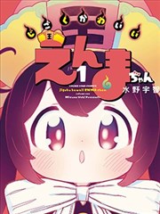 阿飞正传影评 - 香港经典电影