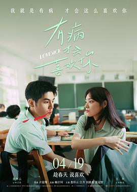 香港经典电影影展资讯